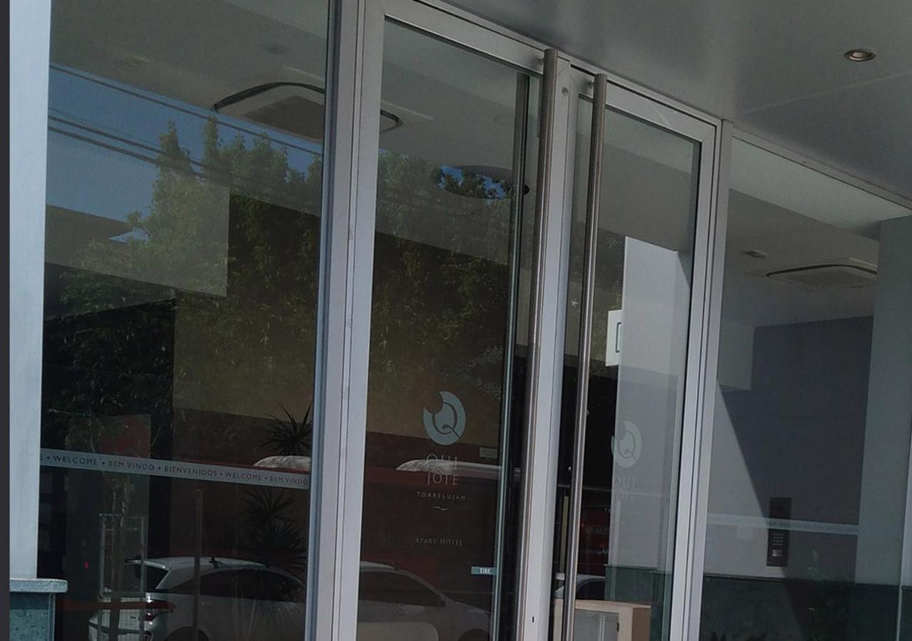 Apart Hotel Quijote By Dot Suites Lujan de Cuyo Εξωτερικό φωτογραφία